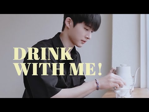 DRINK WITH B.I SERIES