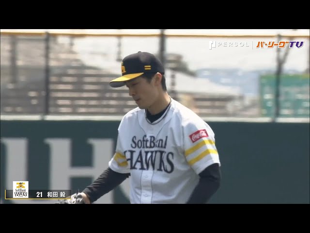 ホークス・和田 ファームで2回無失点の復帰登板