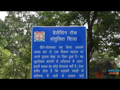 madan mahal kila part 1