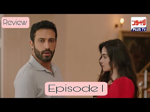Judai Episode 1 | Teaser Promo Review | 18 October 2025 | Lahore plus TV 