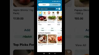 how to order jiomart 2.0 || jiomart se grocery 10 minut Mein order kaise karte hain