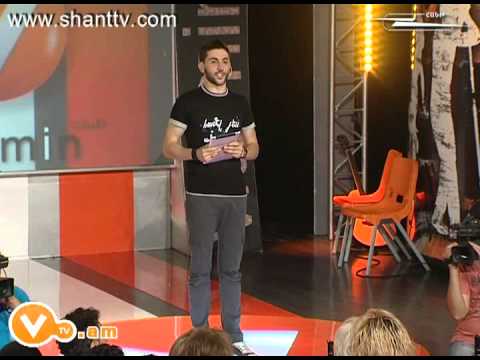 Vitamin Club 105 - Hyurer