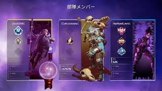 APEX あびびび