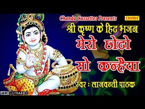 YouTube Fallback Thumbnail