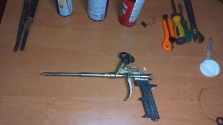 Инструкция