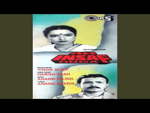 Poster yeh behki behki chaal