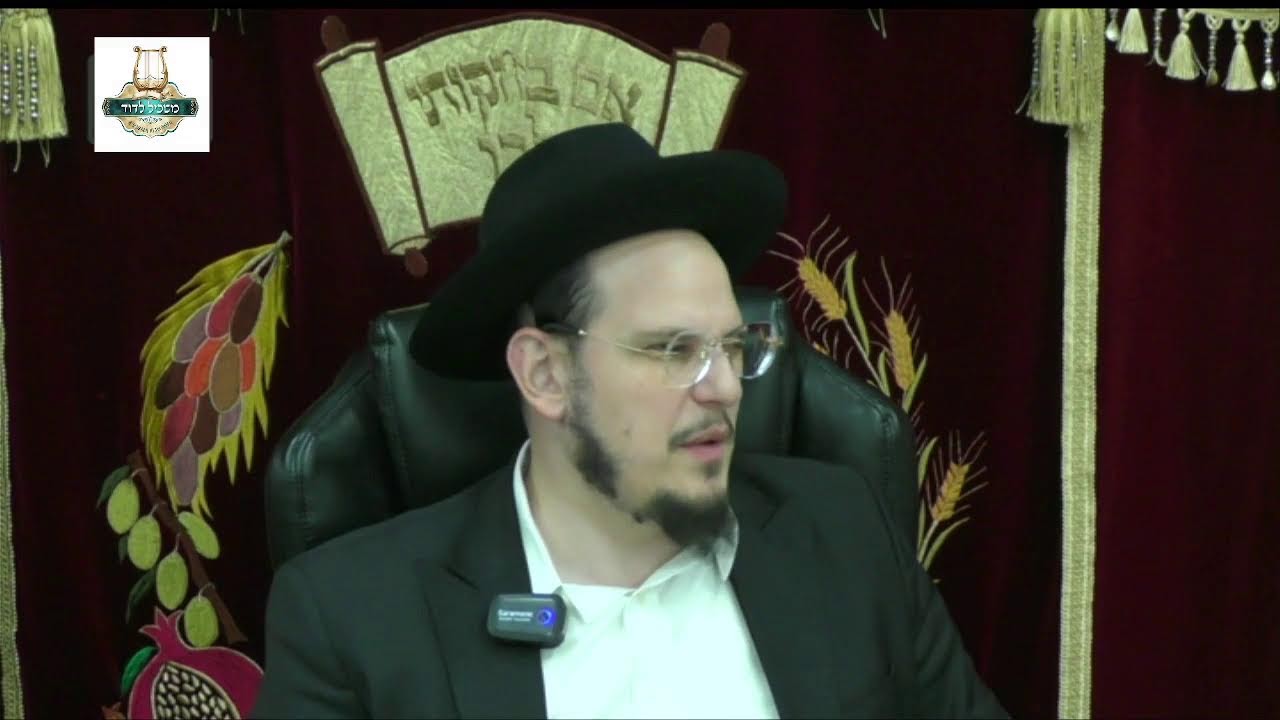 הרה"ג דוד איתמר ביטון שליט"א - פרשת לך לך תשפ"ז