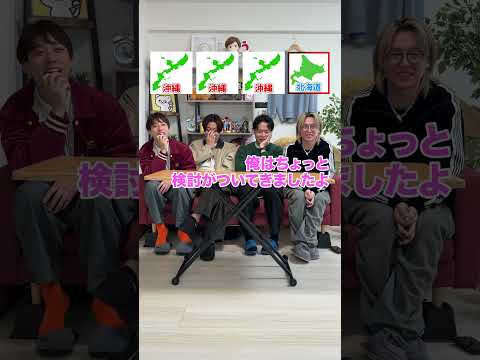 youtube-旅・海外記事2025/10/11 16:21:59