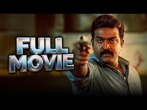 DSP TELUGU FULL LENGTH MOVIE | VIJAY SETHUPATHI | @Fixmedia-f3l 