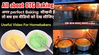 इस video में cake bake करने का सही तरीका जान लीजिए.How to bake cake in Oven perfectly.cake recipe