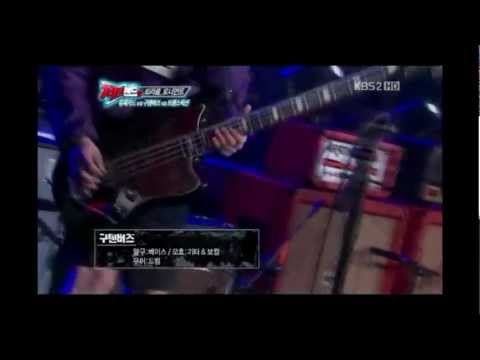 20120505 KBS탑밴드2 구텐버즈-You in the Mirror HD