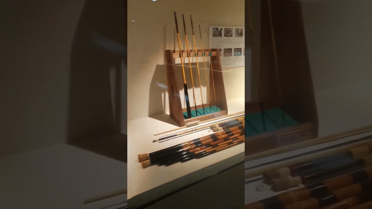 YouTube Short thumbnail