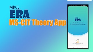 How to Register Learner in MS-CIT Theory App.. || MKCL ERA ||