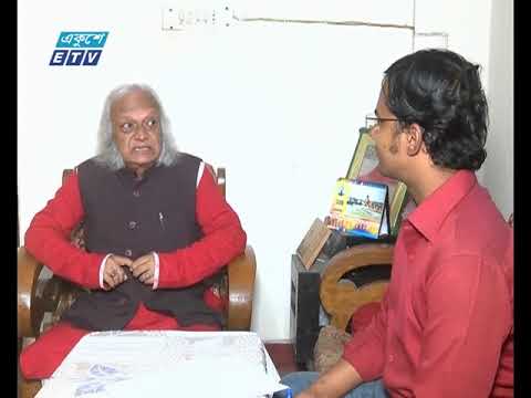 ৬ই ডিসেম্বর  বাংলাদেশকে স্বাধীন সার্বভৌম রাষ্ট্র হিসেবে স্বীকৃতি দেয় ভারত