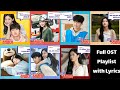 Backstreet Rookie Full OST 1 7 With Lyrics