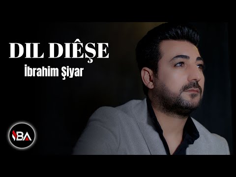 İBRAHİM ŞİYAR - DIL DÊŞE / KLÎP 2021 [Official Music Video]