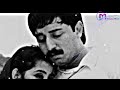 Kannalane Bombay Movie Whatsapp Status Tamil