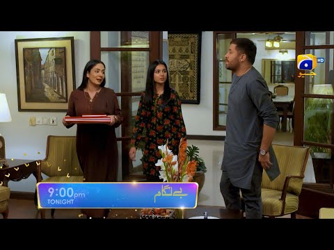 Baylagaam Episode 108 Promo | Tonight at 9:00 PM only on Har Pal Geo