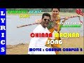Chinna Machan Song LYRICAL Video Charlie Chaplin 2 Prabhu Deva Nikki Galrani