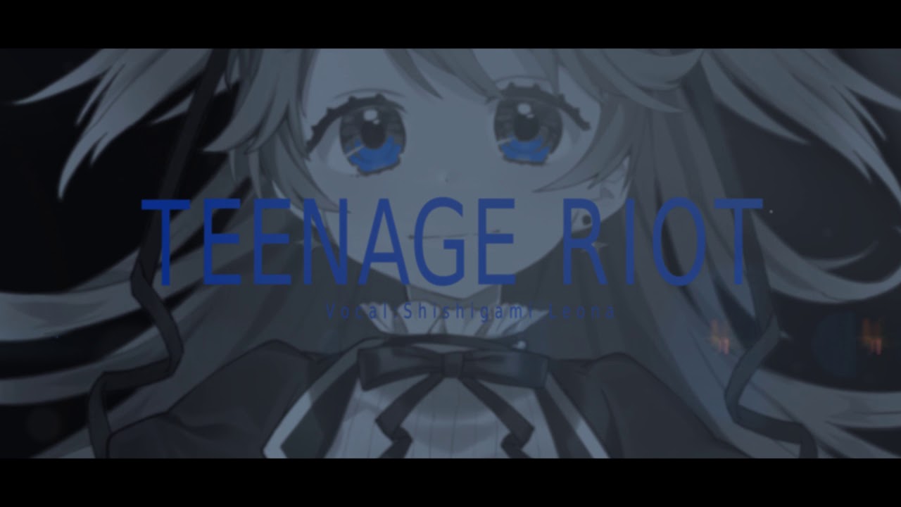 【女性が歌う】TEENAGE RIOT（米津玄師） / vo.獅子神レオナ / 『GATSBY COP』CMソング【VTuber】