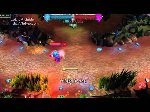 [LEAGUE of LEGENDS] Lux Abilities [LoL]