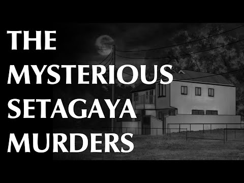 image-Is Setagaya a city?