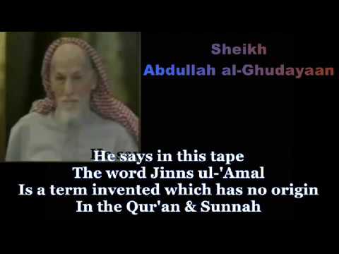 Shejh Abdullah el Gudejan dhe Shejh Sali el Feuzan per disa mesele te Akides !