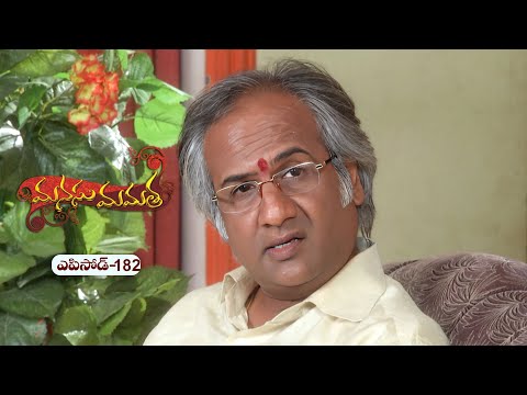 Manasu Mamata | 28th  October 2025 | Full Episode 182 | ETV Plus