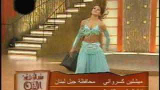 Download lagu TARI PERUT heboh mp3