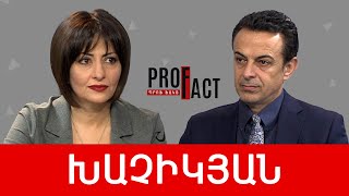Եվրադիտորդները՝ «Սեմոյի մոտ», Արցախը՝ Արևմտյան Հայաստան. Արթուր Խաչիկյան /// ՊՐՈՖՖԱԿՏ