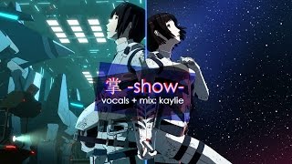 【Kaylie】 Knights of Sidonia (シドニアの騎士) ED -「掌 -show- (Tenohira -show-)」 【歌ってみた】