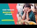 Saki Yanase Biography Net Worth Height Weight Age Lifestyle