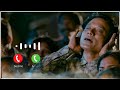 Spyder Villain Bgm Spyder Bgm Ringtone Spyder Villain Bgm Ringtone Spyder Villain BGM