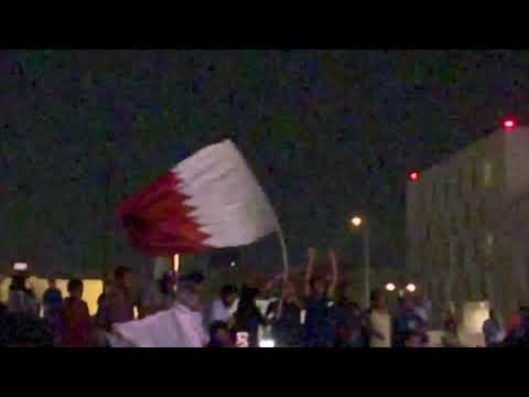 Qatar Mass Whatsapp Status