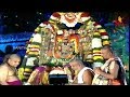 Tiruchanoor Sri Padmavathi Ammavari Brahmotsavam Garuda Vahana Seva Vanitha TV