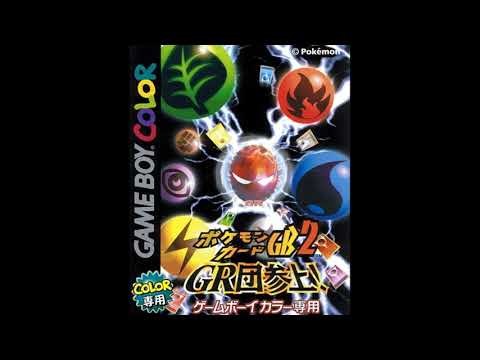 Pokémon Card GB2: GR-dan Sanjō! - Duel Vs. Fortress Leader