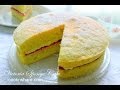 Victoria Sponge Cake 