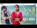 Aadi Meets Aadi Full Movie || Ft Santosh  & Siri  || Gully Boy || Tamada Media