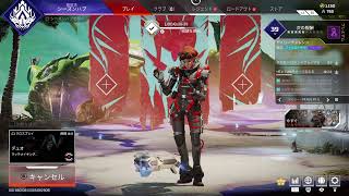 Apex