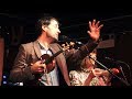 Andrew Bird - Core and Rind LIVE "Bowl of Fire" reunion Hideout Chicago 12/15/2017