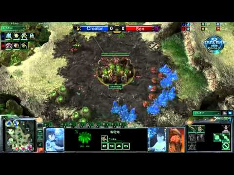 [1/4]2012 StarCraft II WCS Asia Finals_Sen vs.Creator_敗部4
