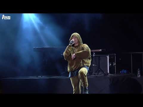 CHANGMO (창모) - One More Rollie @ KB RAPBEAT FESTIVAL 2019