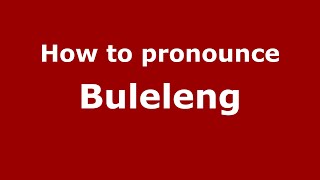 How to pronounce Buleleng