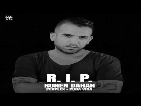 Perplex  - Tribute Mix R.I.P.  2019