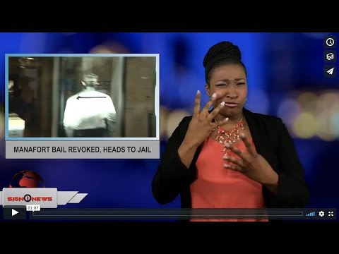 Manafort bail revoked, heads to jail (ASL - 6.15.18)
