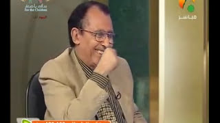 تقديم المساء على الصباح { فسبحان الله حين تمسون وحين تصبحون } image