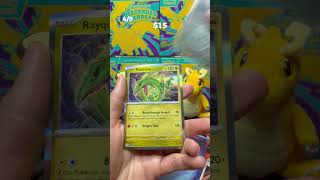 ETB Opening Ascended Heroes #pokemoncards