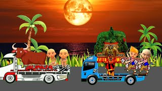 Download lagu 🔴 DJ Takbiran Full Bass konvoi sapi kurban bersama upin ipin - animasi takbiran idul adha mp3 Download lagu 🔴 DJ Takbiran Full Bass konvoi sapi kurban bersama upin ipin - animasi takbiran idul adha mp3
