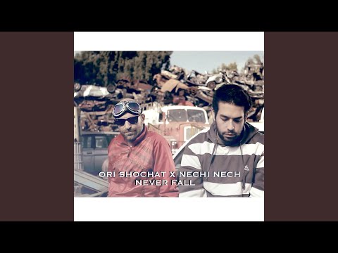 Never Fall (Instrumental)