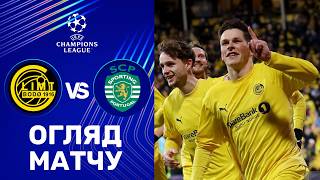 Буде-Глімт – Спортінг. Ліга чемпіонів, 1/8 фіналу / Огляд матчу